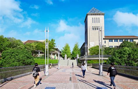 都立大学 新田中 - 未来の都市デザインと学生生活の融合